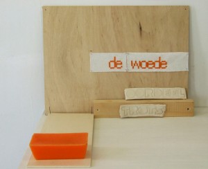 DSCF3122.jpg bew
